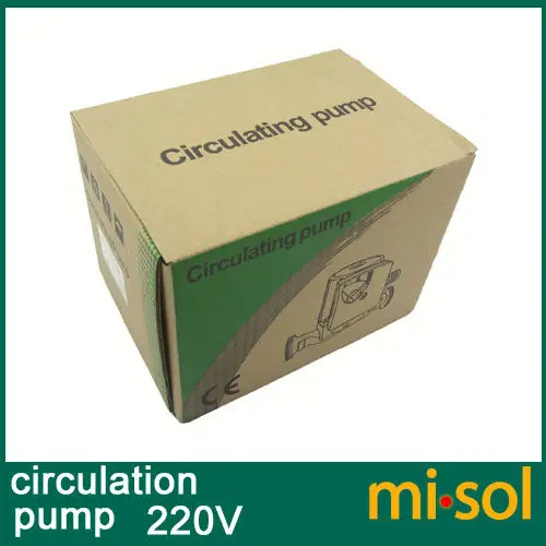 circulation pump 220V-6