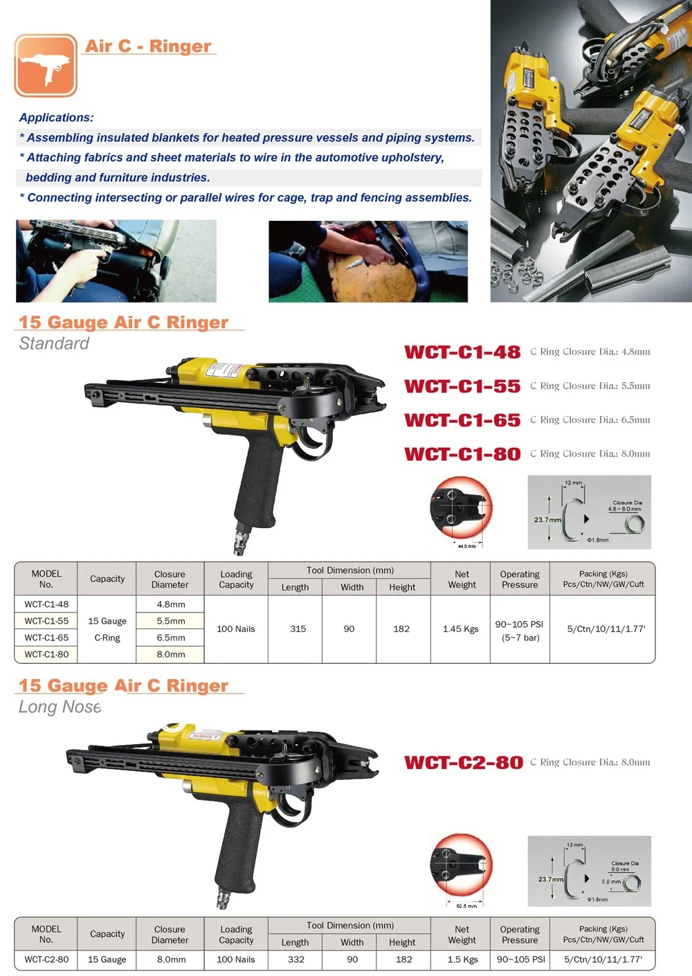 /common/upload/138/893/075/836/1388930758367_hz-fileserver-upload2_18023966.jpg