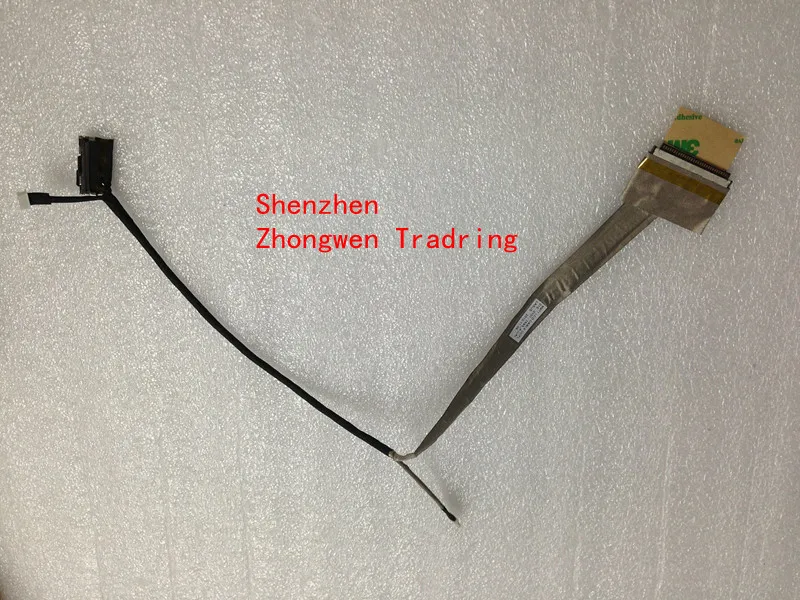  EB cable.jpg