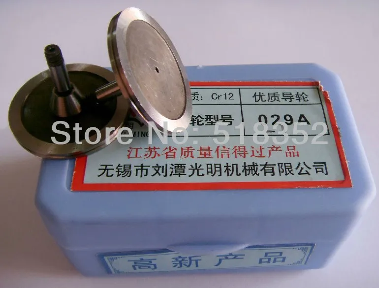 QQ20131217225648