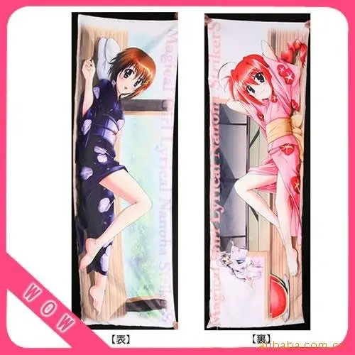 Free Shiping Anime Dakimakura: Yosuga no Sorahugging pillow case, (black and brown hair, white skirt, undressed)