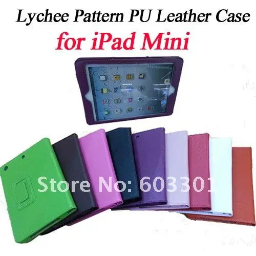 ipad mini lychee pu case.jpg