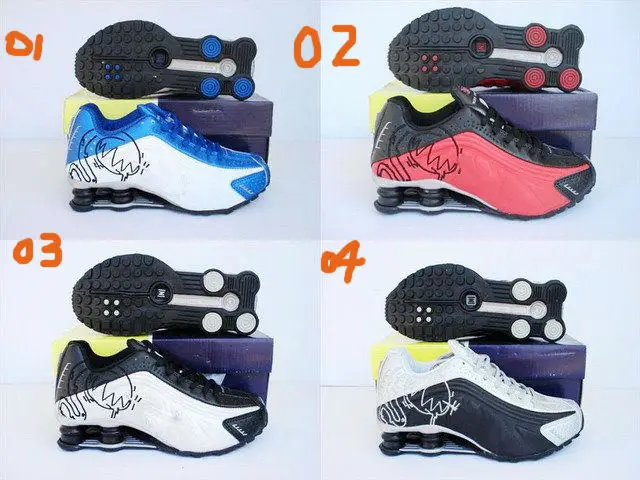 shoe carnival basketball shoes