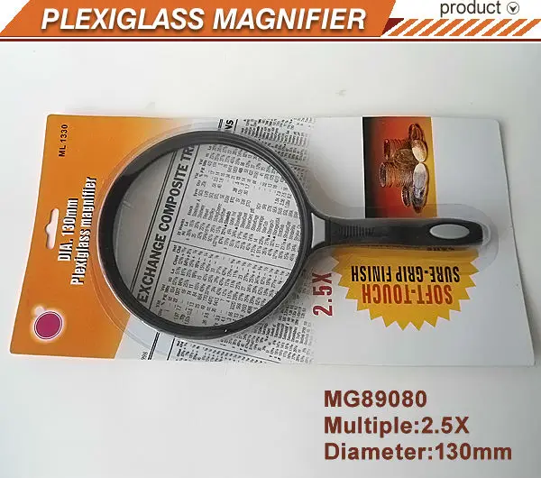 MG89080