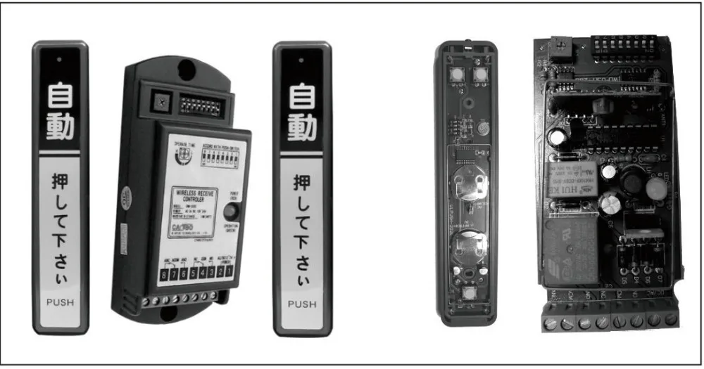 Wireless 5M range AC/DC12-36V push exit button switch / touch sensor switch/ access control - Famidy.com
