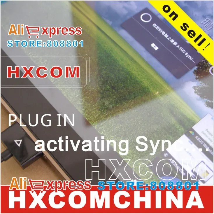 Plug in activating Sync