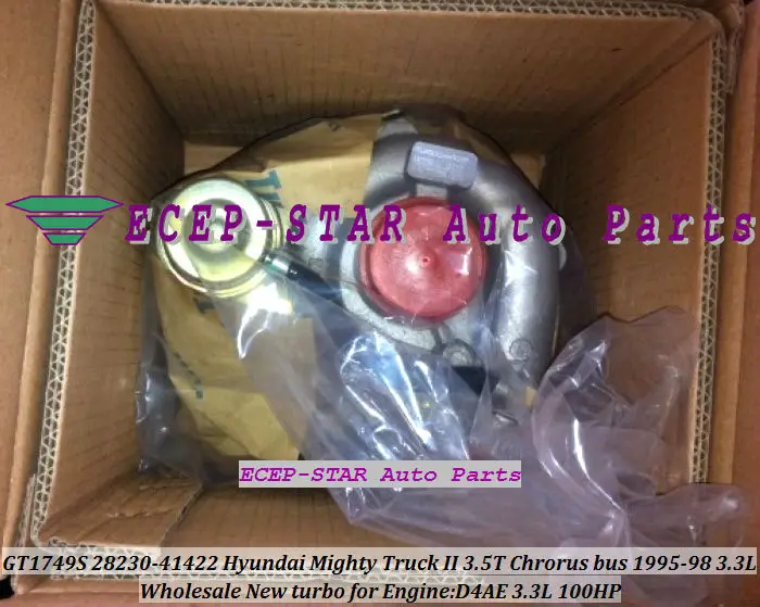 GT1749S GT17 28230-41422 Hyundai Mighty Truck II 3.5T Chrorus bus D4AE 3.3L 1995-98 100HP turbocharger (3)