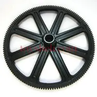 T40C-047 Upper Gear Gearwheel cog B.jpg