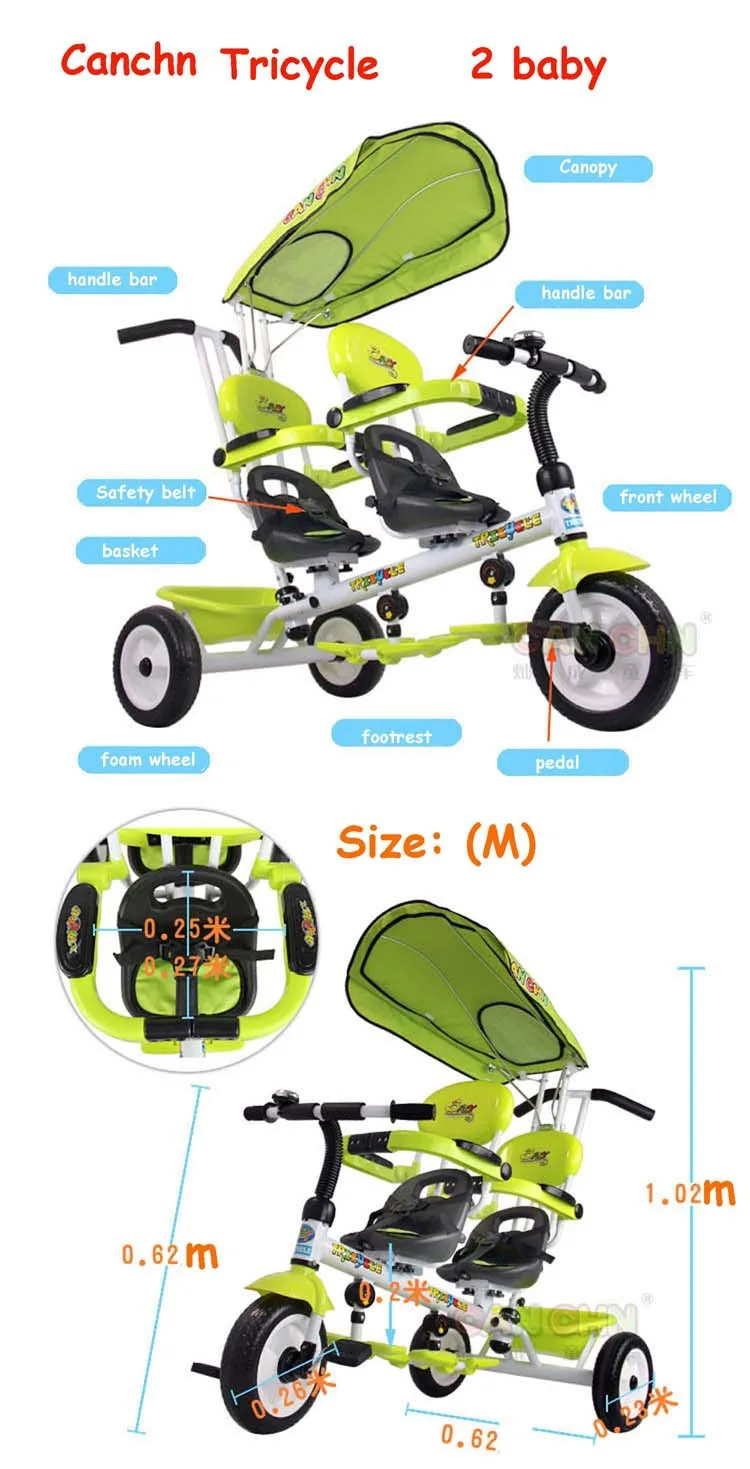 Assento com Cesta 4 em 1 Gêmeos Crianças Trike Bebê Criança Triciclo Segurança Duplo Girar 5 4 em 1 gêmeos crianças trike bebê