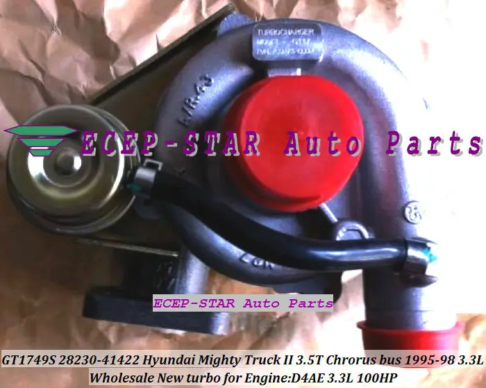 GT1749S GT17 28230-41422 Hyundai Mighty Truck II 3.5T Chrorus bus D4AE 3.3L 1995-98 100HP turbocharger (1)
