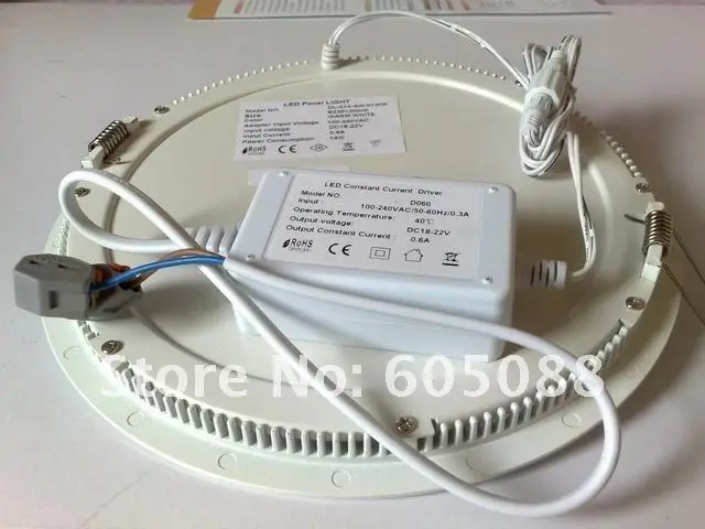  20111222945.jpg