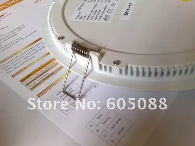  20111222949.jpg