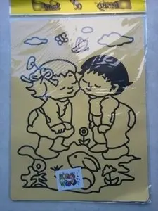10pcs/lot, Color Sand art art painting set kit for children,WHOLESALE