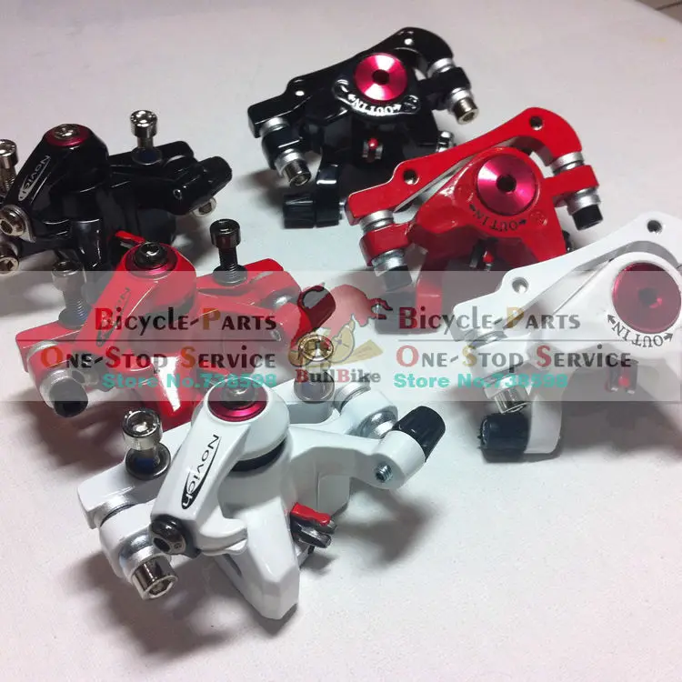 Cable pull disc brakes Clearance