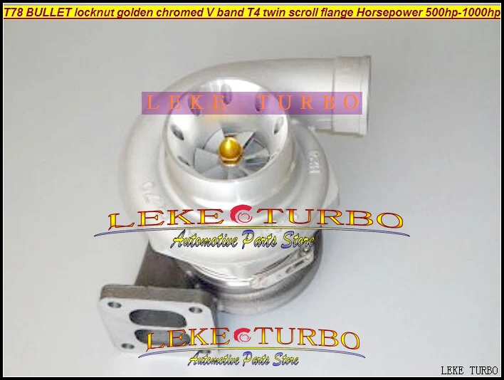 T78 Turbocharger Turbo charger BULLET locknut golden chromed V band T4 twin scroll flange Horsepower rating 500-1000HP (1)