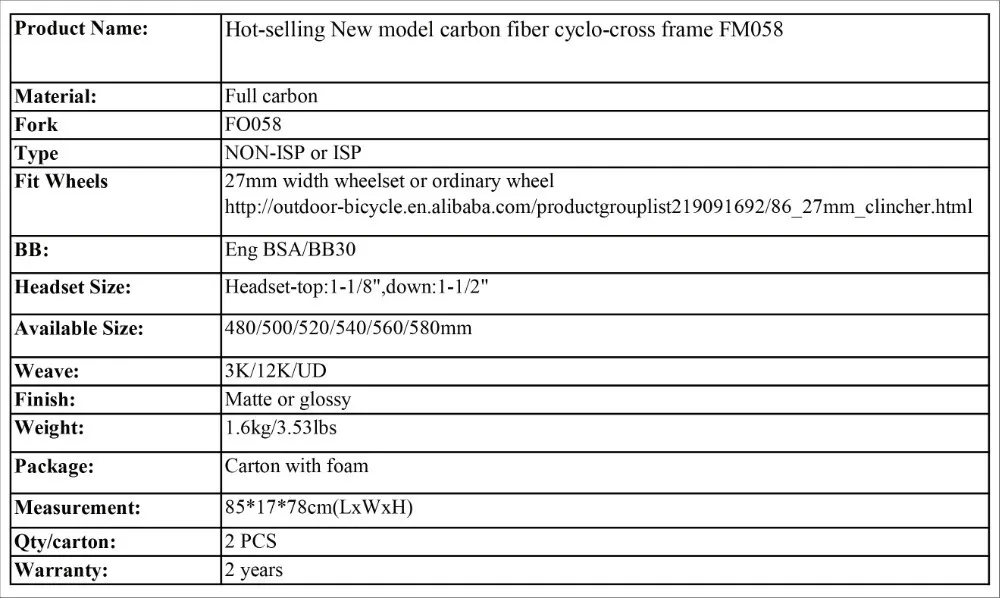 Flash Deal Baolijia FM058 china carbon bicycle frame cyclocross bicycle cabon CX frame with V brake/cantileve brake 1