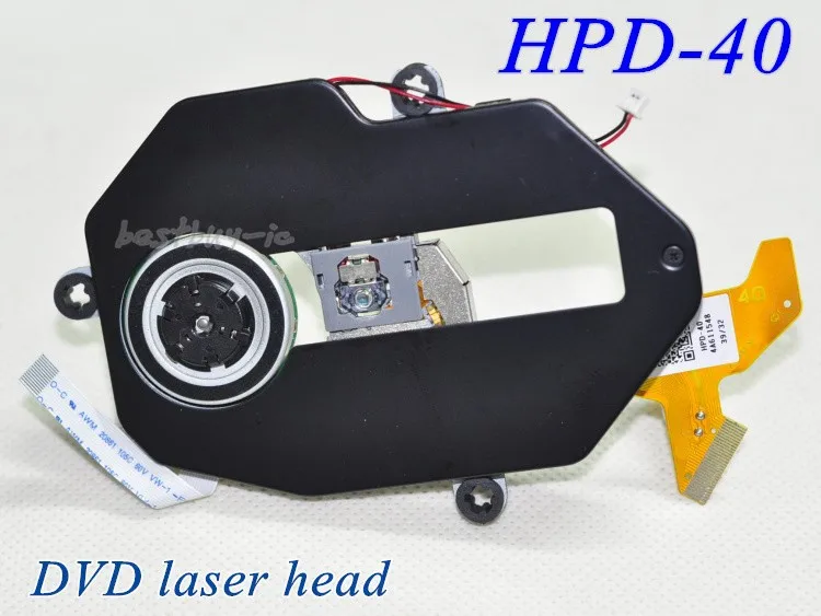 HPD-40 (10)