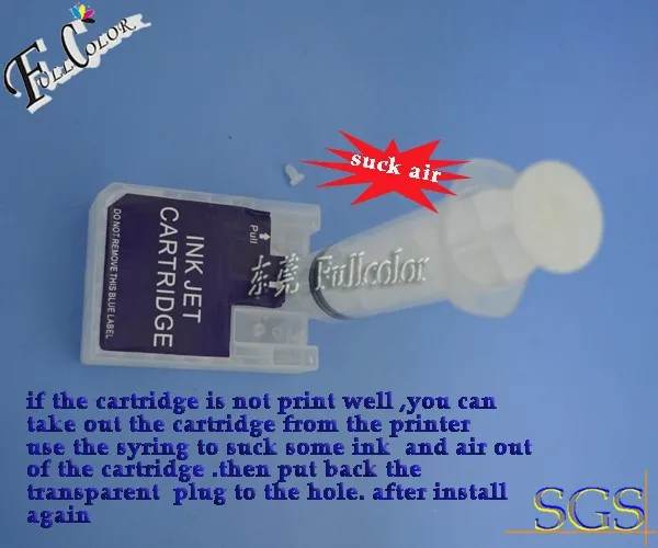 install cartridge (4)