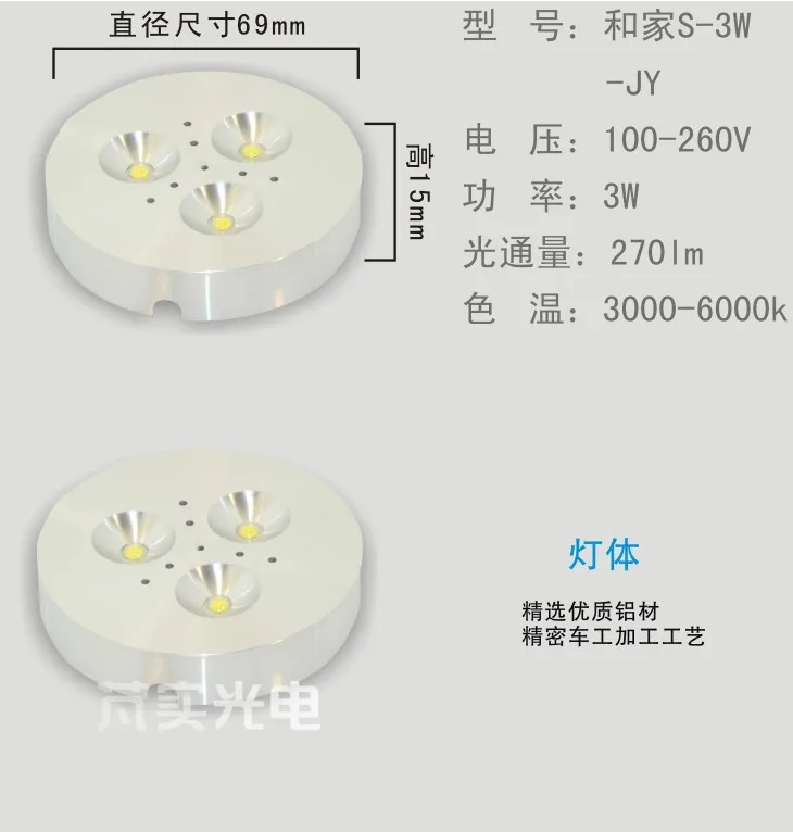 QQ20140313212904