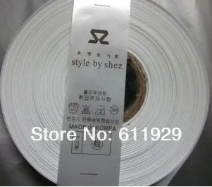 QQ20130822150346