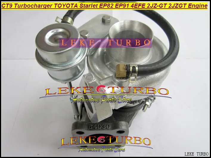 Turbo Turbine CT9 Turbocharger For TOYOTA Starlet EP82 EP91 4EFE With 2JZ-GT 2JZGT Engine (1)