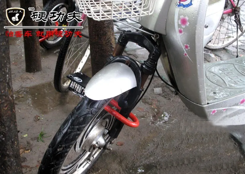 Patent lock 4.jpg