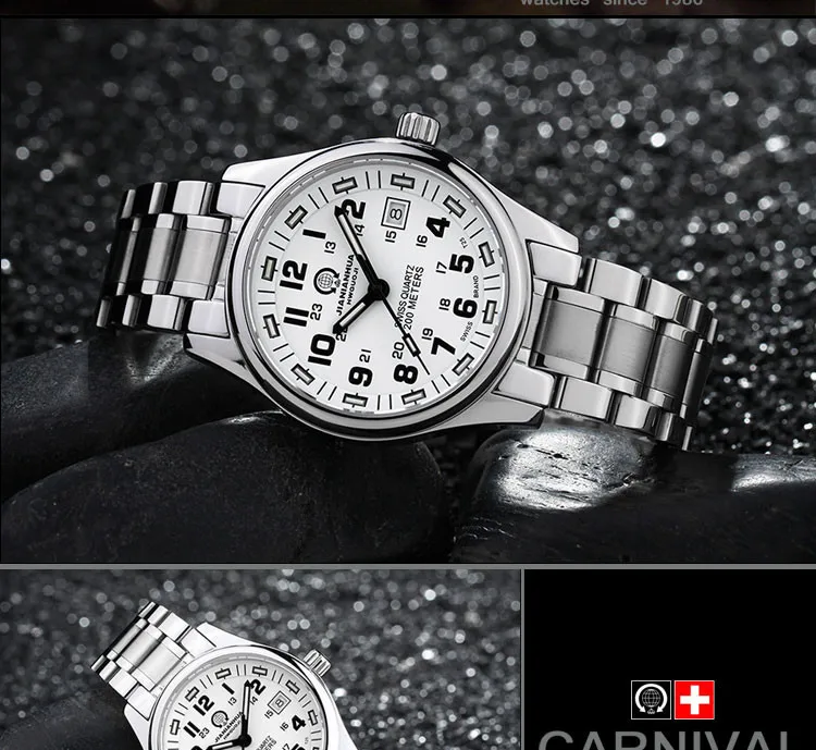 JNH 8617G-white