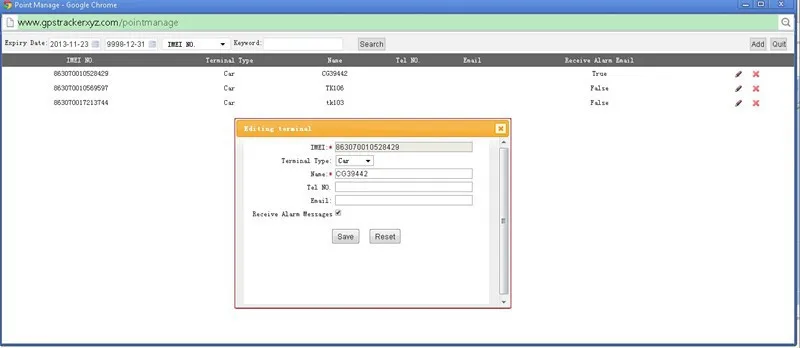 Terminal Management