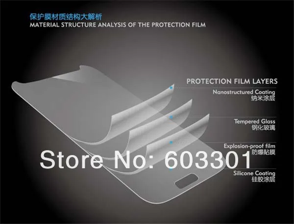 glass screen protector 5.jpg