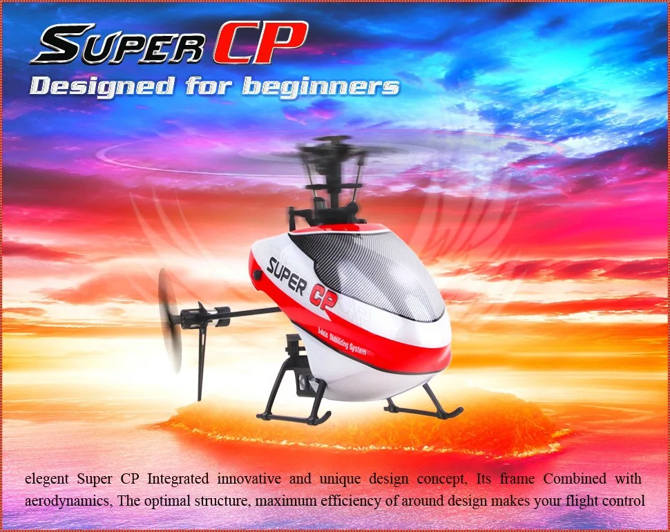 Walkera Super CP helicopter+(1)