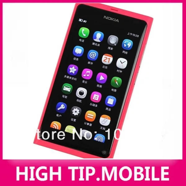 unlocked original Nokia N9 GSM touch screen cell phone 3G WIFI 8MP camera mobile phone Refurbished free shipping1 year warranty buy refurbished iphone