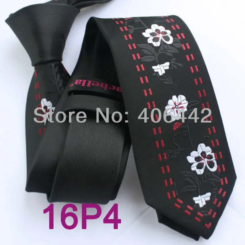16P4+