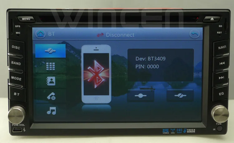 2 din universal car dvd (3).jpg