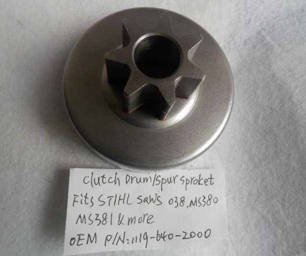 SPUR SPROCKET 7TX3-8 INCH STIHL 038 MS380-381 1