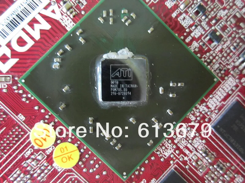 ACER7735 5739 512M VG.M9206.002 033_.jpg_.webp