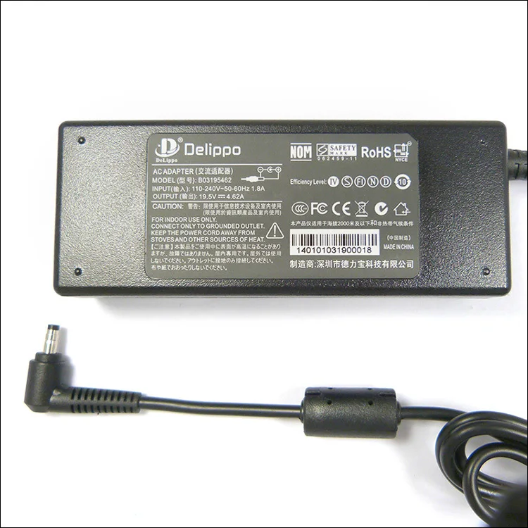B03 19.5V4.62A 4017L (2).JPG