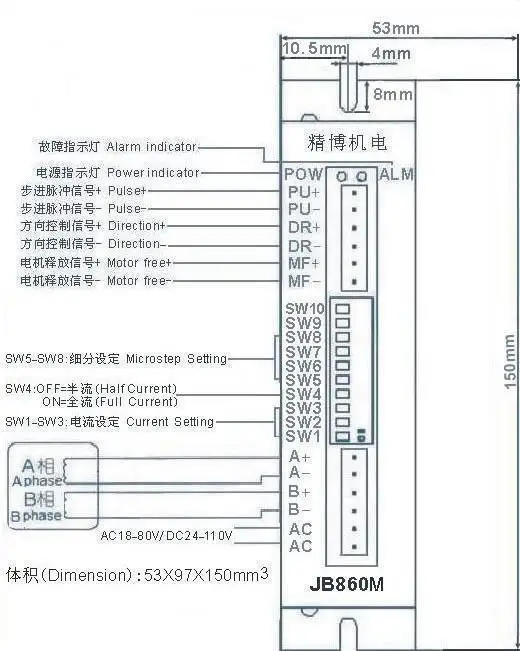 DC24-110V 2.0-6.0A 2-256Microstep para CNC Router Moinho CNC Controlador De Passo