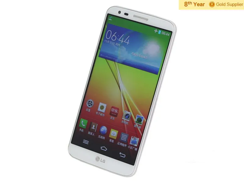 LG G2 (2)