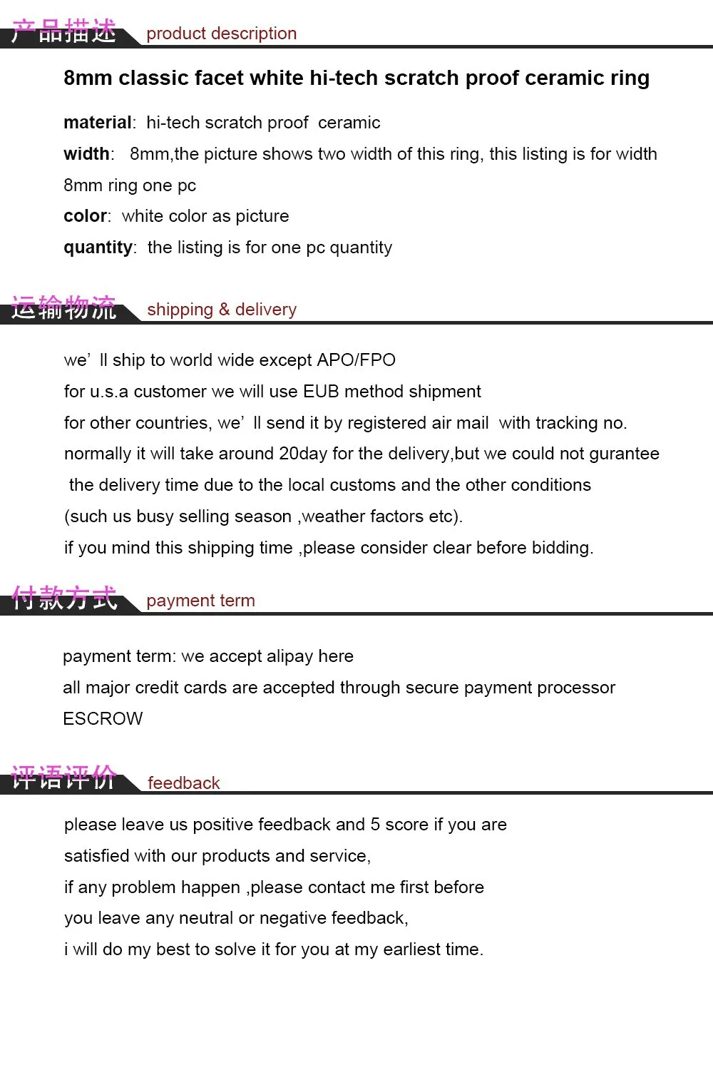 pr002-8
