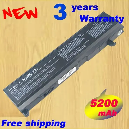3399 3years.jpg