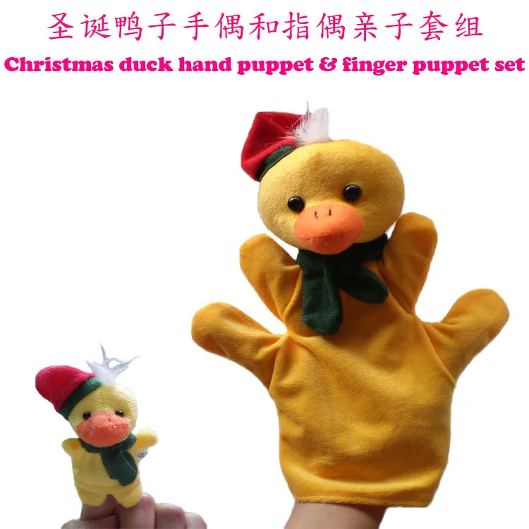 Christmas duckjjzh-130531pbhnf206