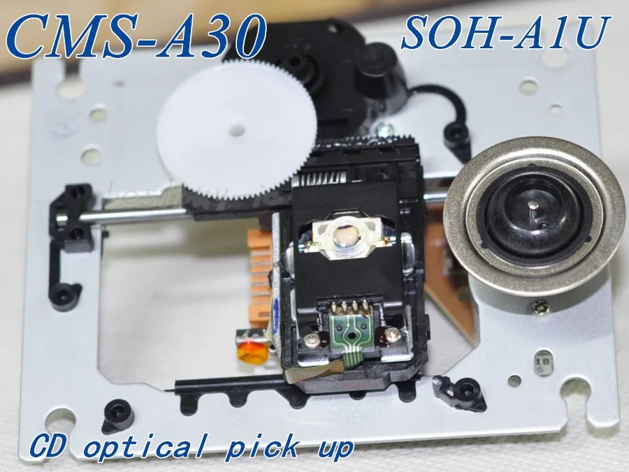 CMS-A30 (AIU_ (1)