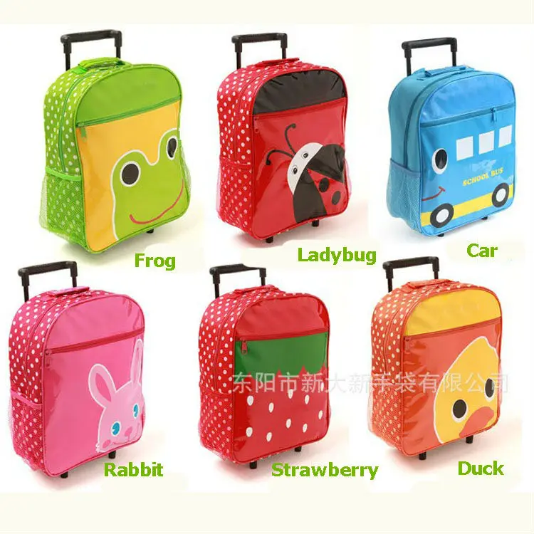 Купить Детский Рюкзак На Казань Экспресс