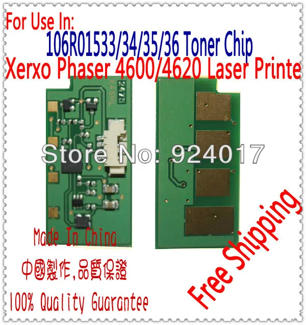 xerox 4600