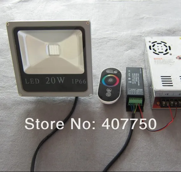 low voltage 20W .jpg