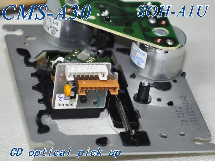 CMS-A30 (AIU_ (10)