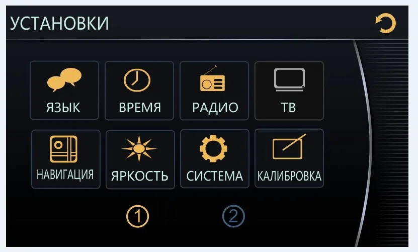 Железные диски опель антара Железные диски опель антара