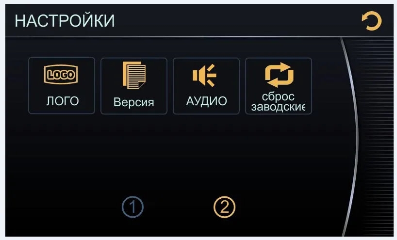 Железные диски опель антара Железные диски опель антара