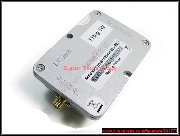 Sunhan 1W 7.jpg