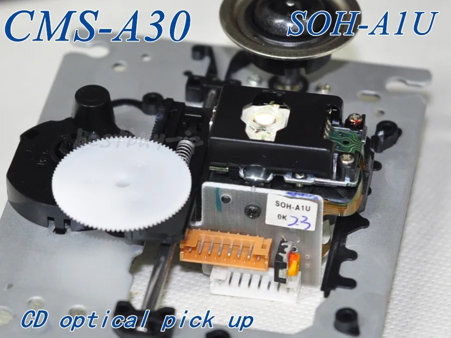 CMS-A30 (AIU_ (9)